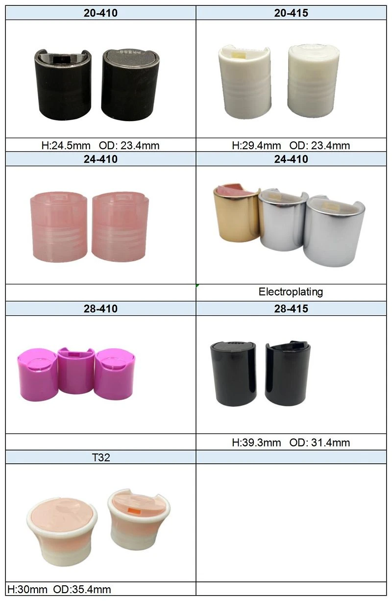 press cap(001)